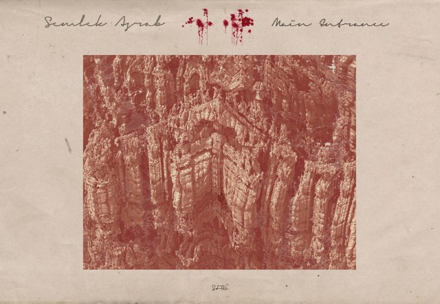 Hanging Gate 10 - Semlek Asrab - Main Entrance