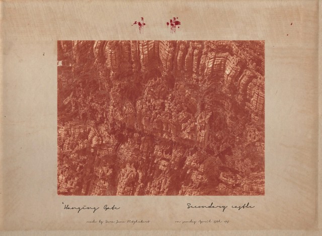 Hanging Gate 9 - Secondary castle