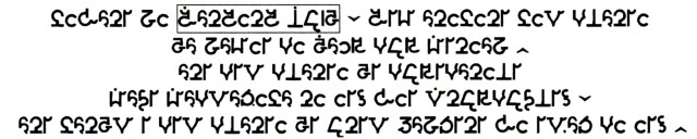 Hanging Rock en enantien 3