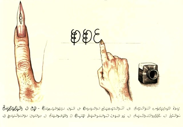 Codes Serafinianus - Doigt-Stylo